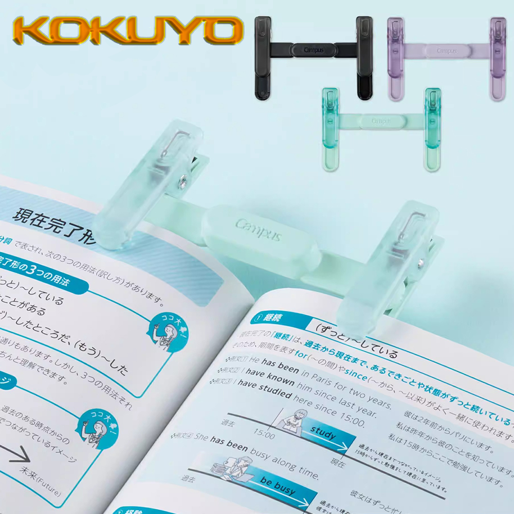 Document Scanner Portable - 1PC 日本コクヨ樹脂透明ポータブルフォルダーブックマーク読書ツールブックマーク書籍学用品文具