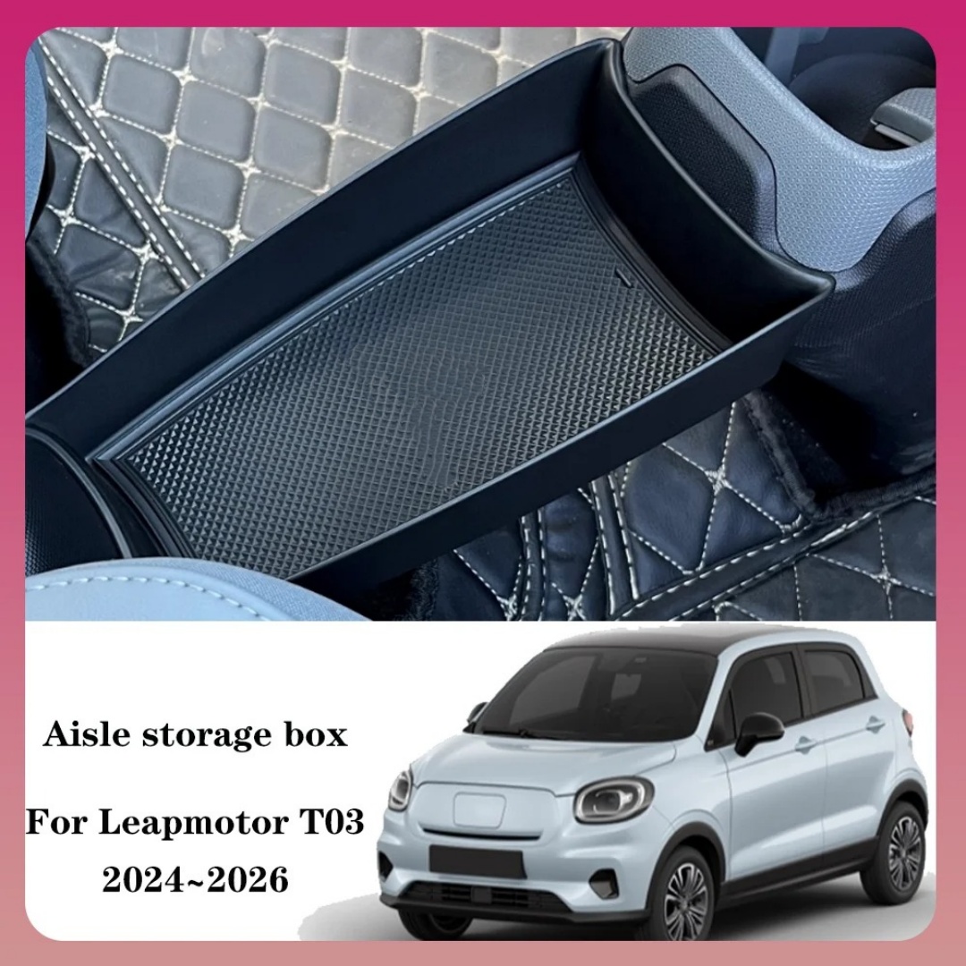 Tech Car Accessories - Leapmotor T03 2024 2025用 センターコンソール収納 センターチャンネル収納ボックス