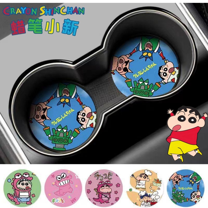 クレヨンしんちゃん 野原信介 ワニヤマさん クリエイティブカ - Tech Car Accessories のレビューと価格