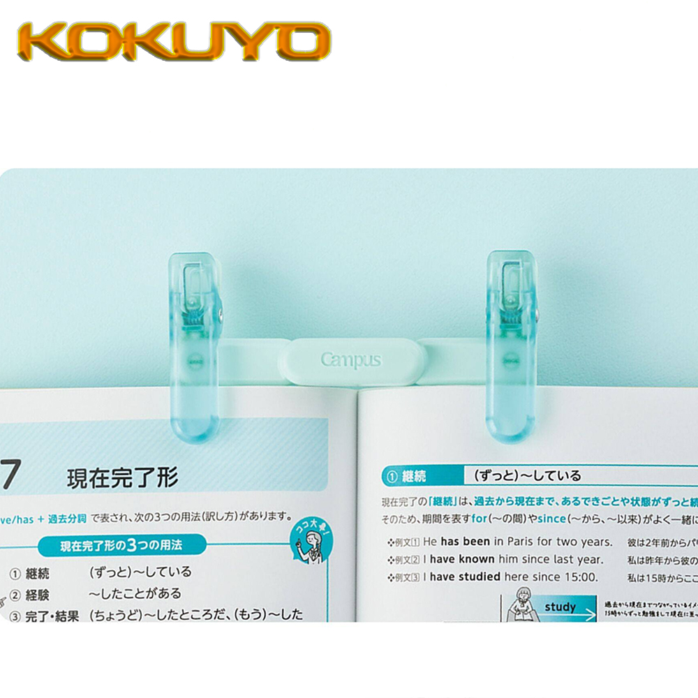 1PC 日本コクヨ樹脂透明ポータブルフォルダーブックマーク読 - Document Scanner Portable のレビューと価格