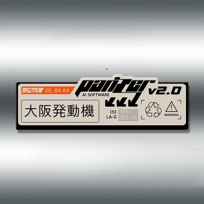 1PC サイバーパンクテックラベルグラフィックステッカー、防 - Tech Gear Accessories のレビューと価格