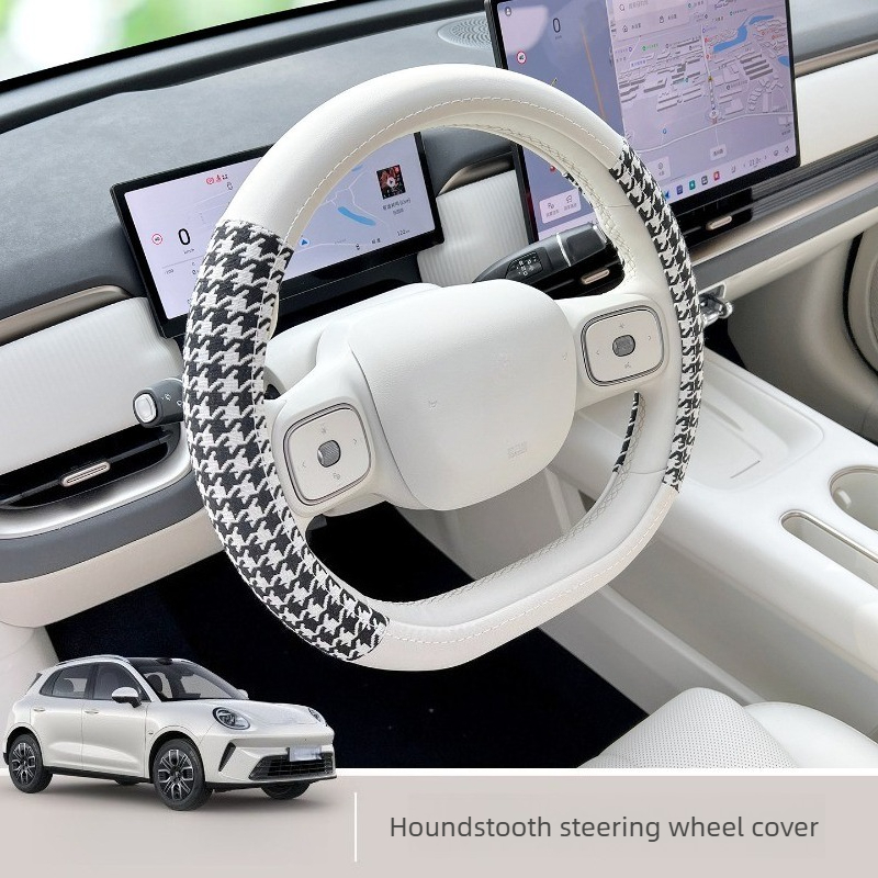 2026年式ORA 5に適合する超薄型滑り止めステアリングホ - Tech Car Accessories のレビューと価格