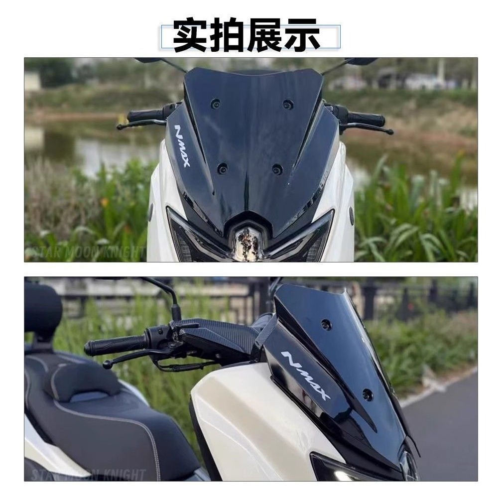 NMAX125 NMAX155 TECH MAX nmax  - Nmax Tech Max Accessories のレビューと価格