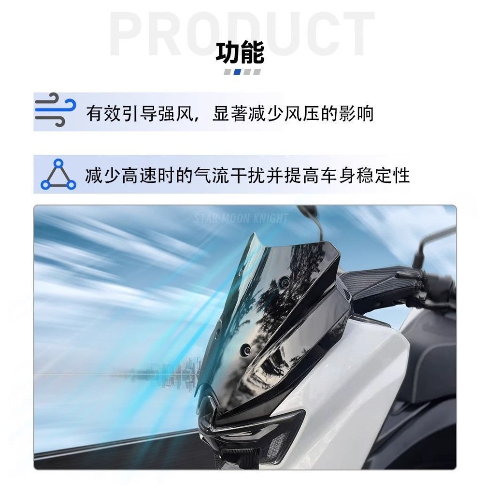 NMAX125 NMAX155 TECH MAX nmax  - Nmax Tech Max Accessories のレビューと価格
