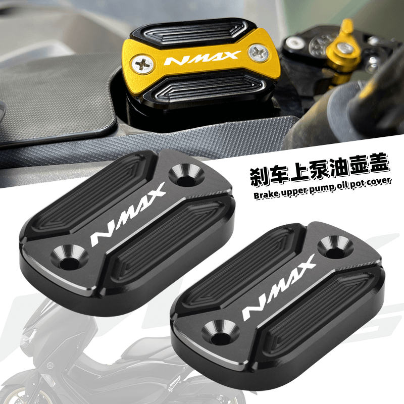 CHEKIS YAMAHA NMAX125/155/160  - Nmax Tech Max Accessories のレビューと価格