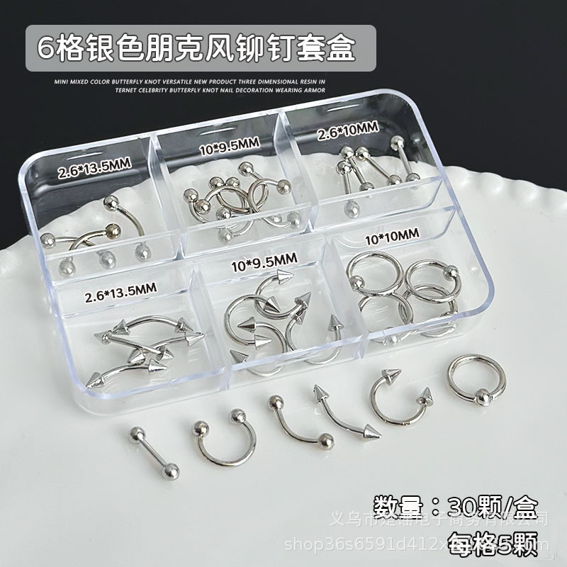 30個入りミックスパンクピアスリベット合金ネイルアートチャー - Y2K Tech Accessories のレビューと価格