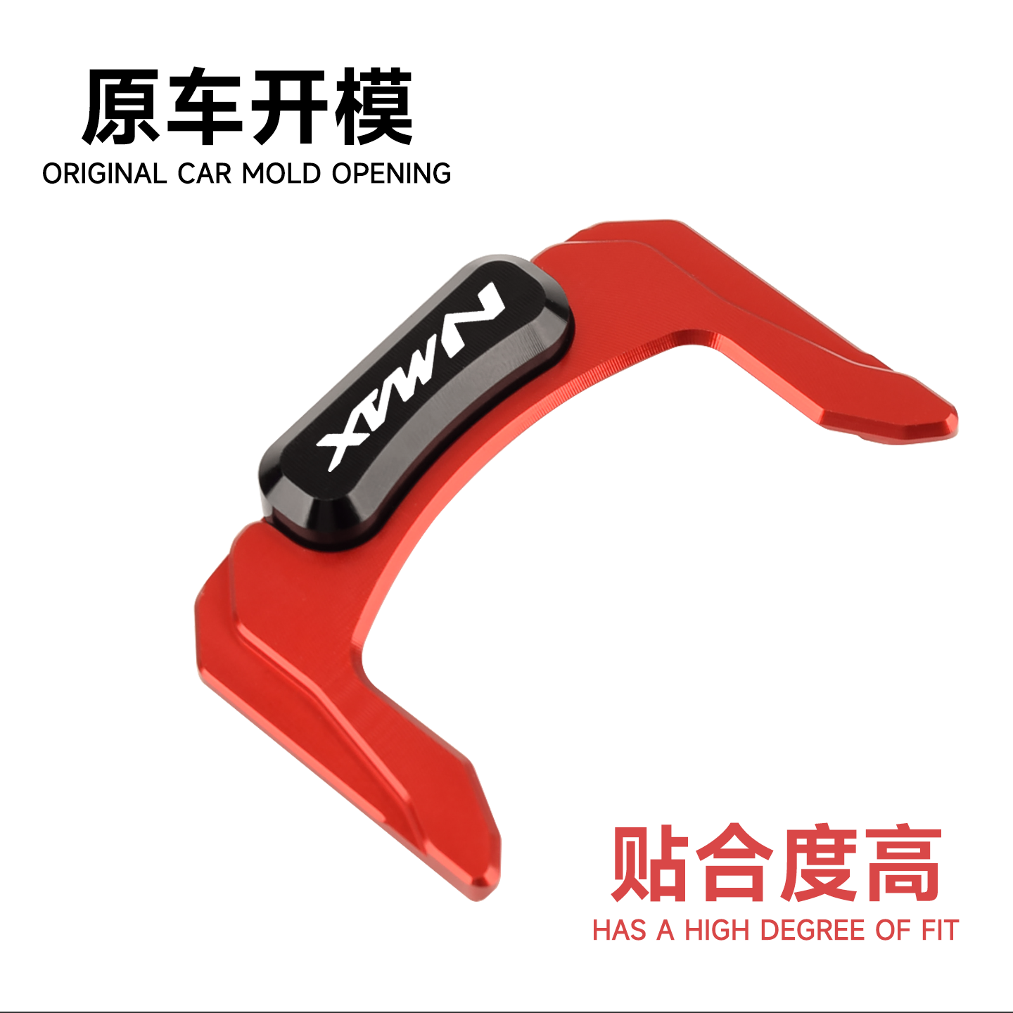 Chekisは2020〜2025ヤマハNmax155 /12 - Nmax Tech Max Accessories のレビューと価格